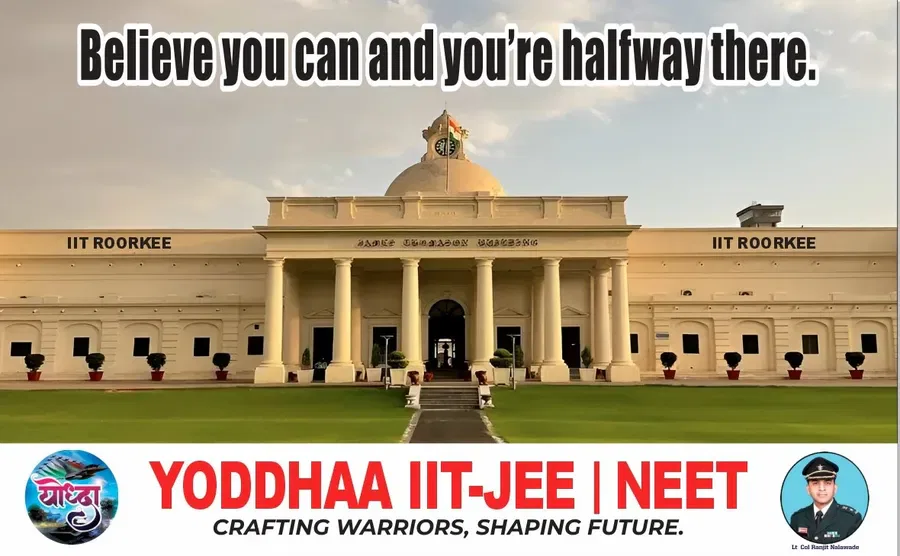 IIT-JEE & NEET Courses in Pune