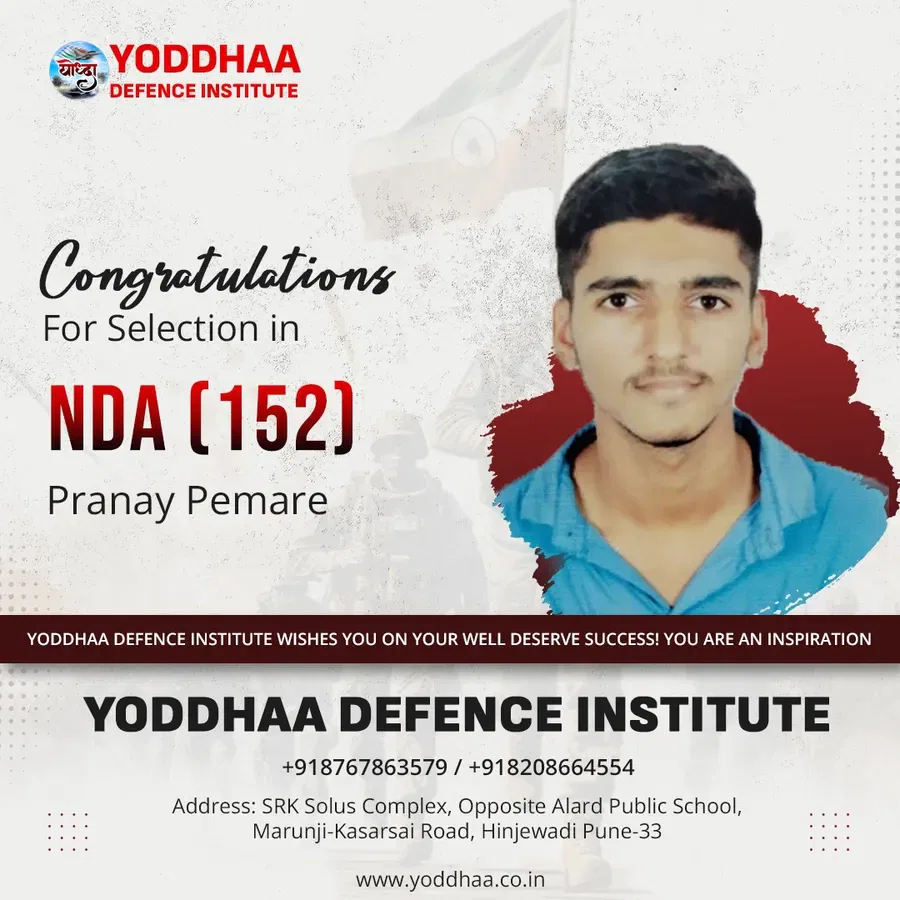 NDA Exam Preparation Coaching in Pune
