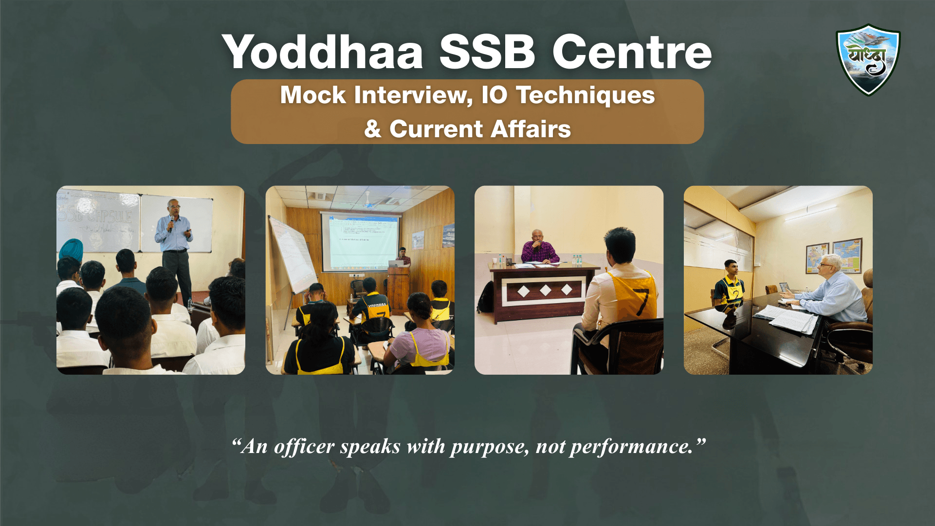 Interview technique