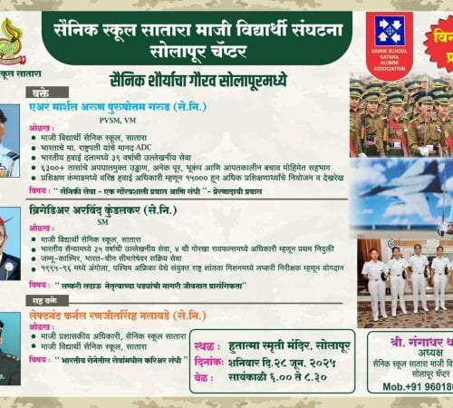 WhatsApp Image 2025-12-11 at 10.38.17 PM