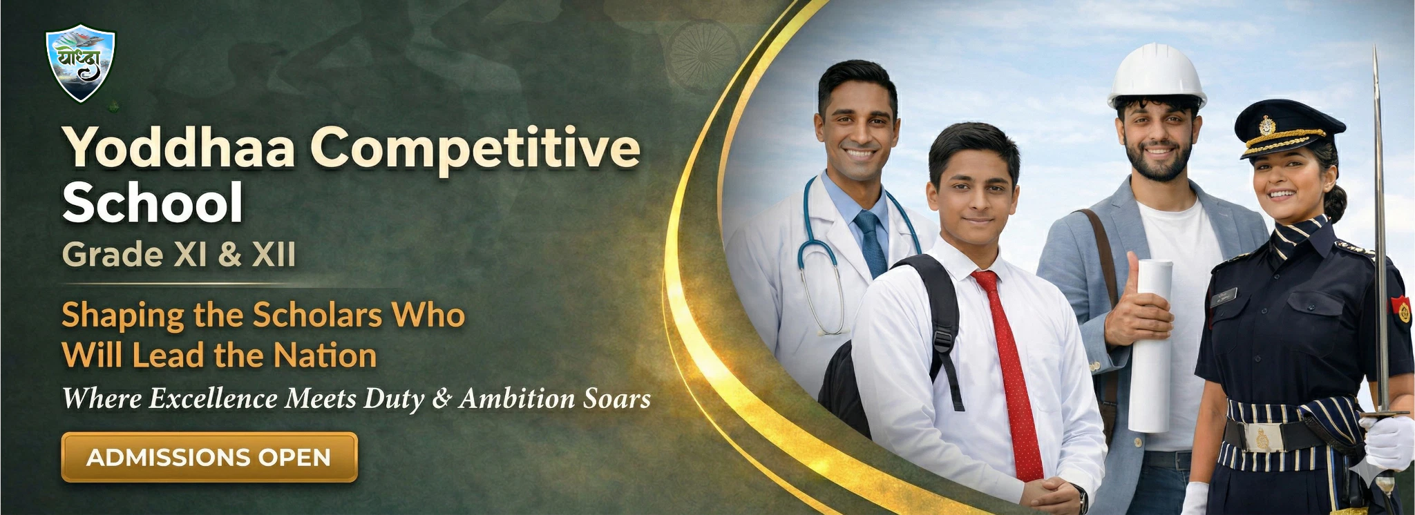 Sushmanjali Yoddhaa School of Excellence, Nanded