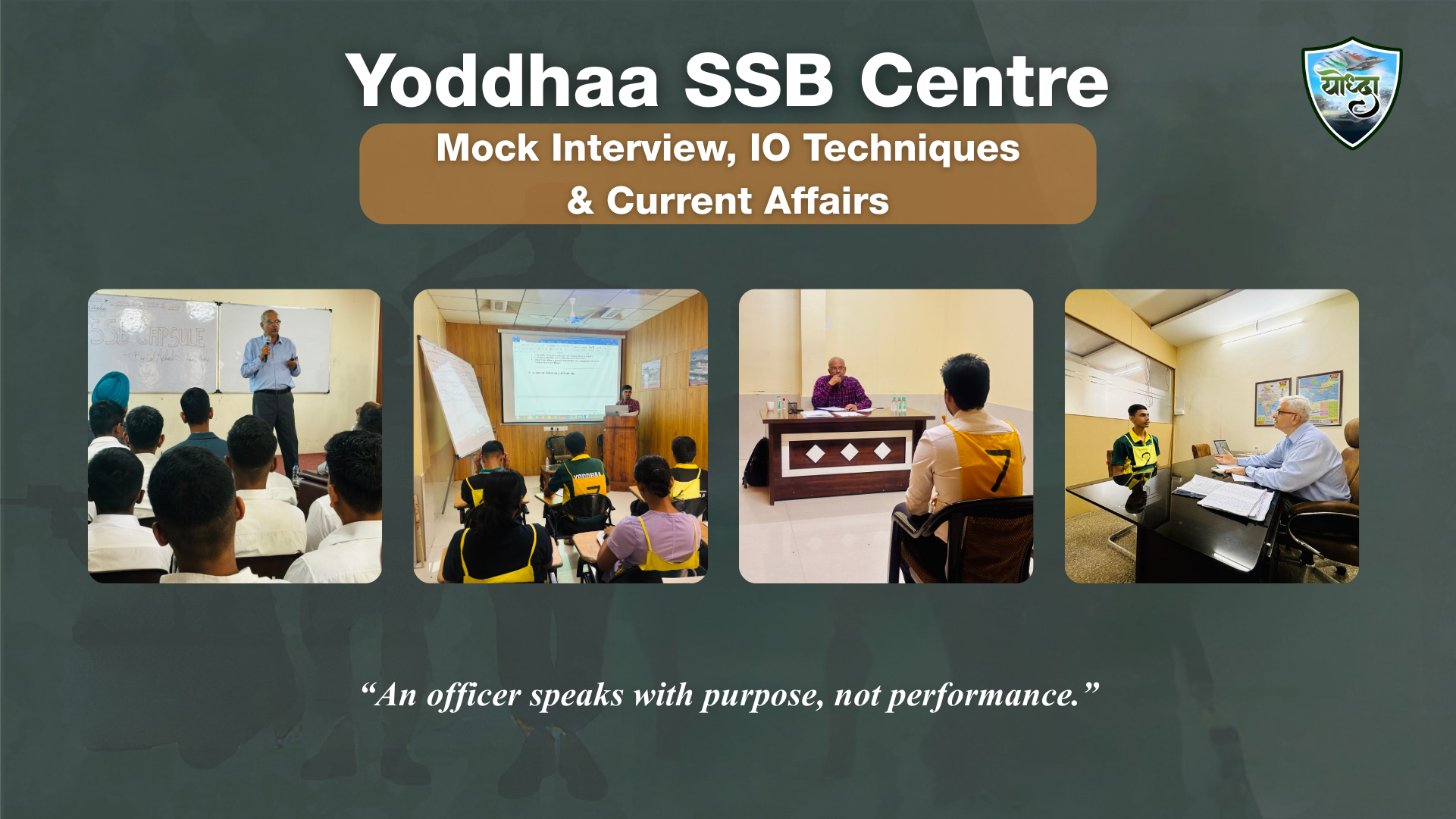 Interview technique